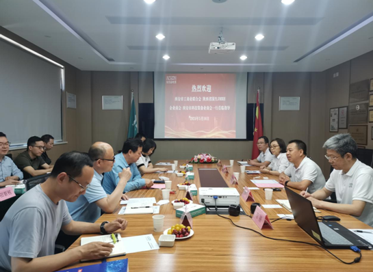 為企業(yè)賦能 助企業(yè)發(fā)展——政商銀企聯(lián)合走訪調(diào)研?？松娫?></div>
                </a></li>



                <li id=